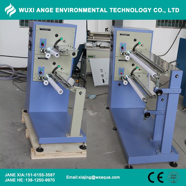 Speed Regulating PP Winding Filter Cartridge Making Machine-1